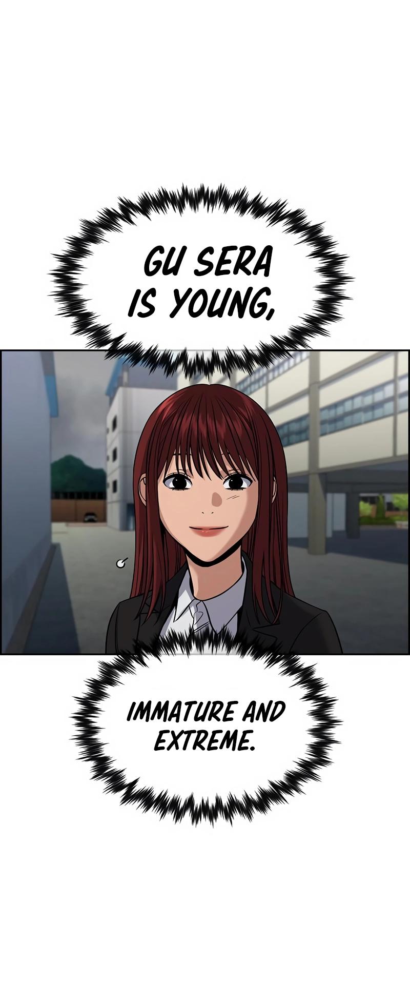 Get Schooled Chap 124 - Next Chap 125