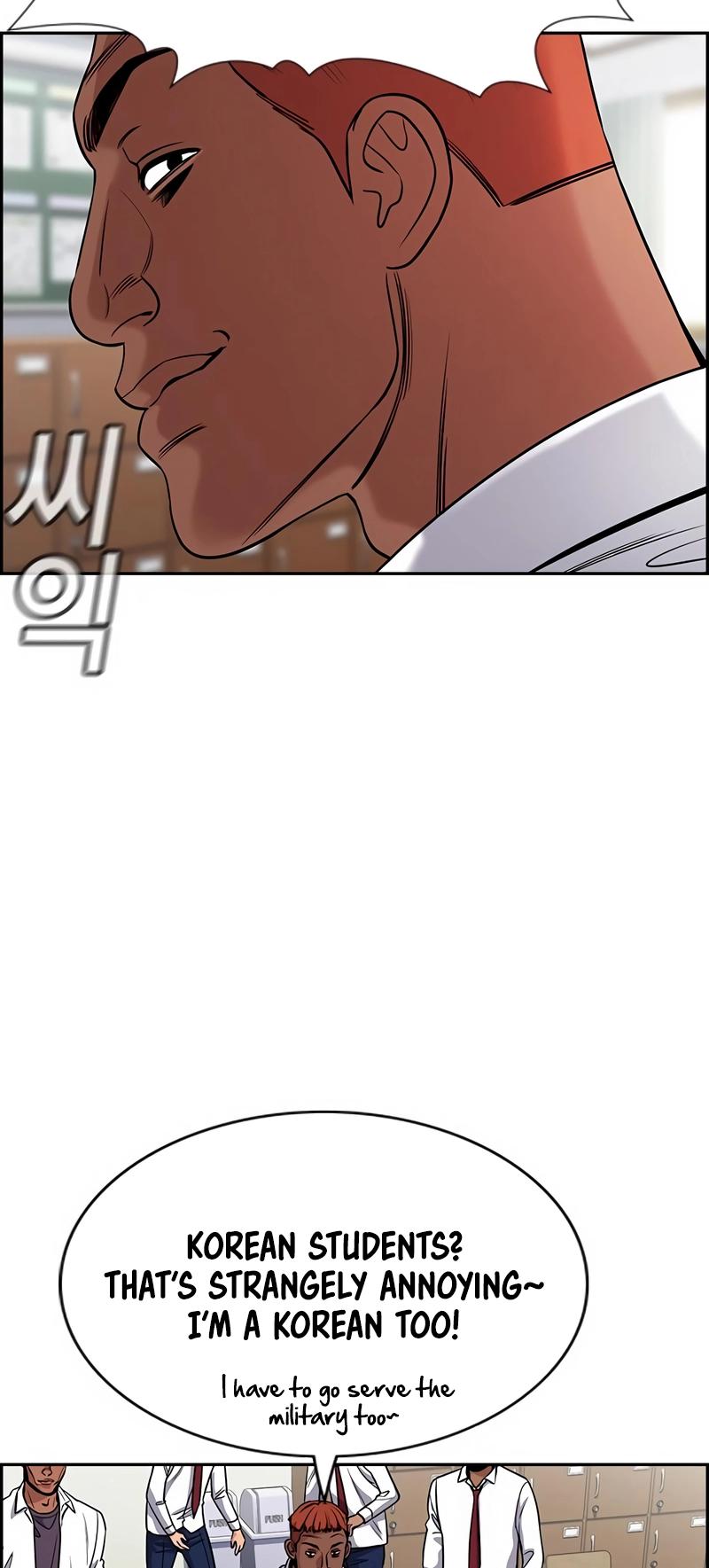 Get Schooled Chap 125 - Next Chap 126