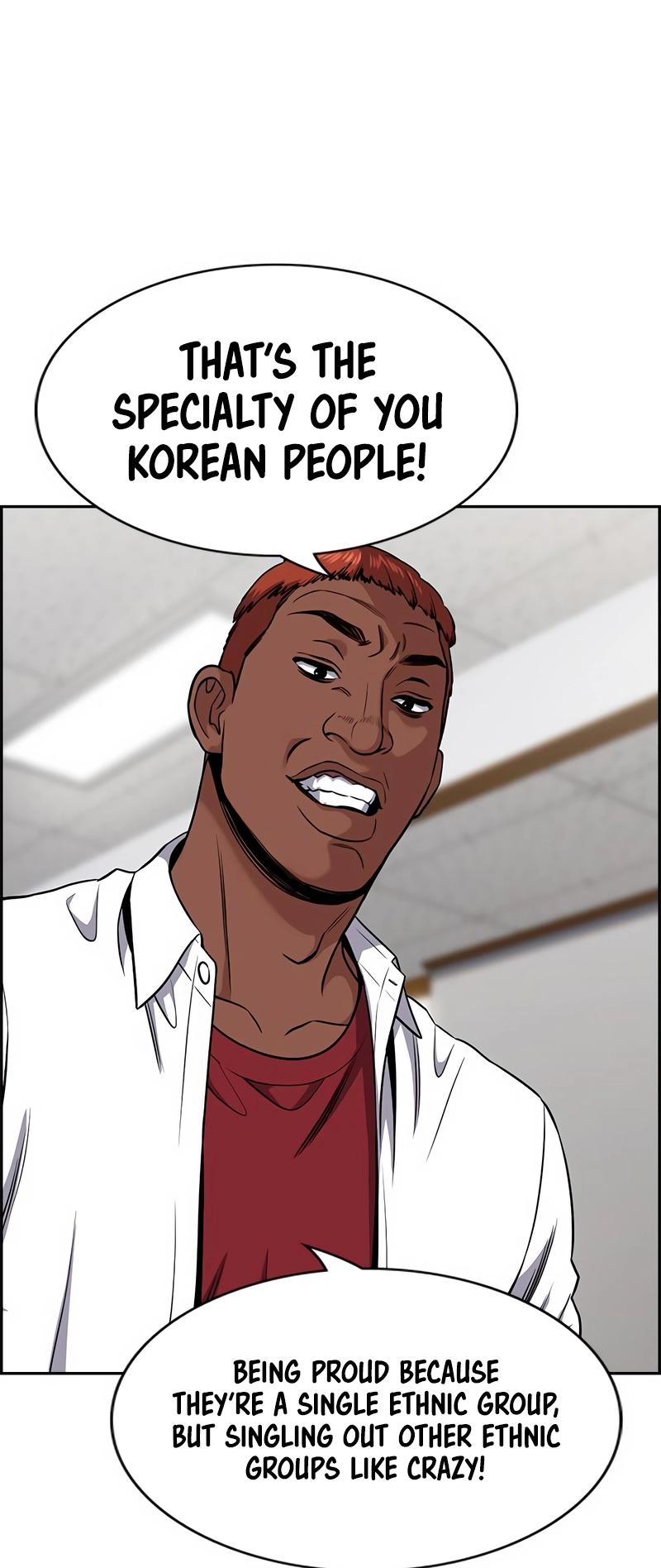 Get Schooled Chap 125 - Next Chap 126