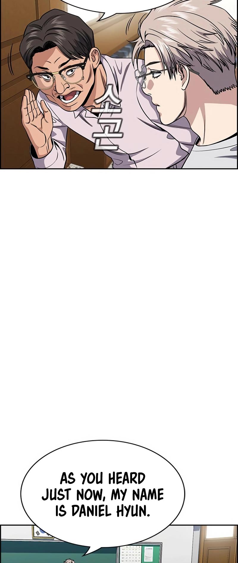 Get Schooled Chap 125 - Next Chap 126