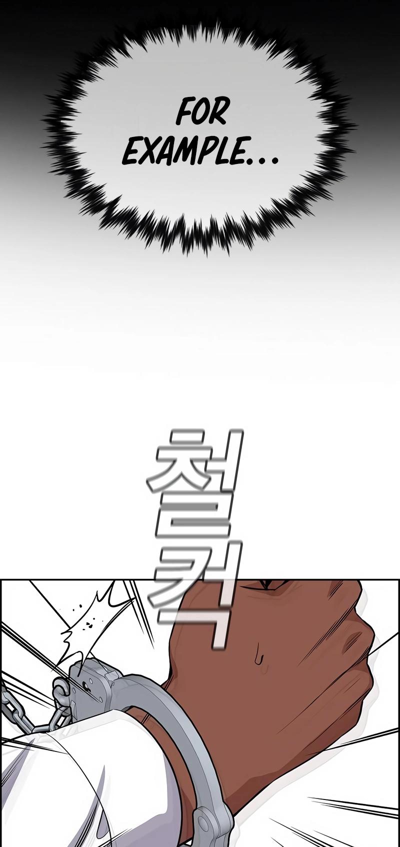 Get Schooled Chap 125 - Next Chap 126