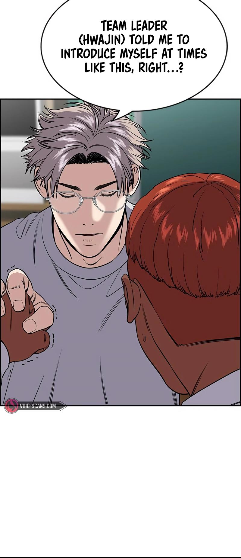 Get Schooled Chap 125 - Next Chap 126