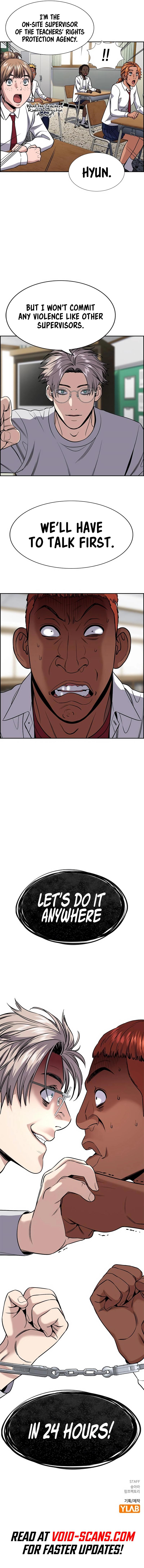 Get Schooled Chap 125 - Next Chap 126