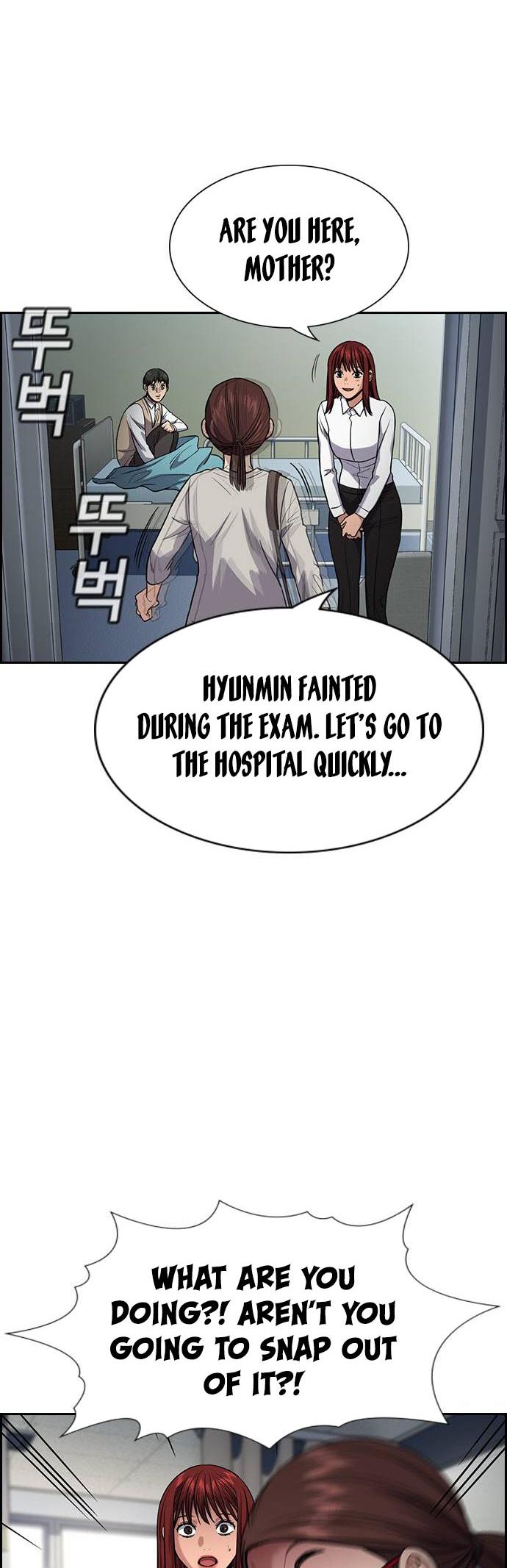 Get Schooled Chap 126 - Next Chap 127