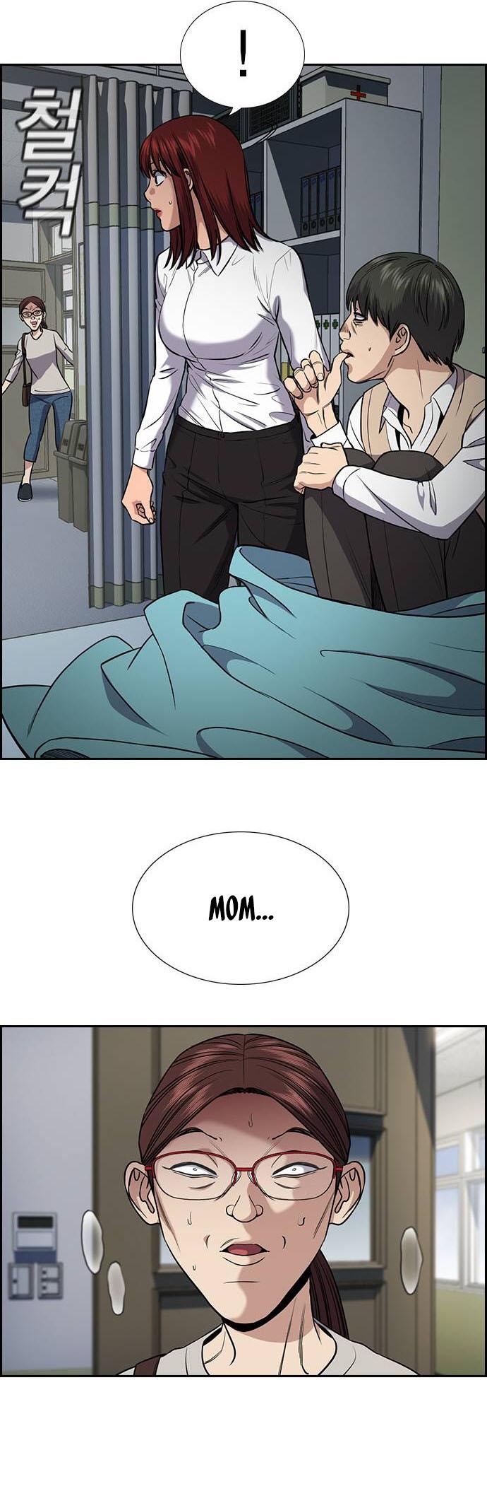 Get Schooled Chap 126 - Next Chap 127