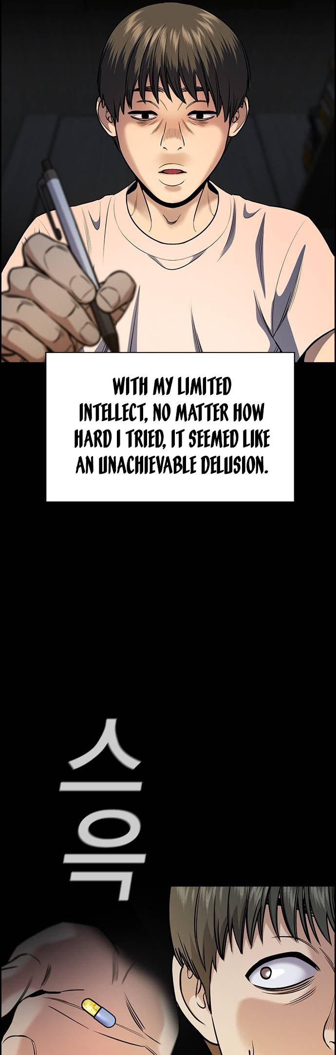 Get Schooled Chap 126 - Next Chap 127