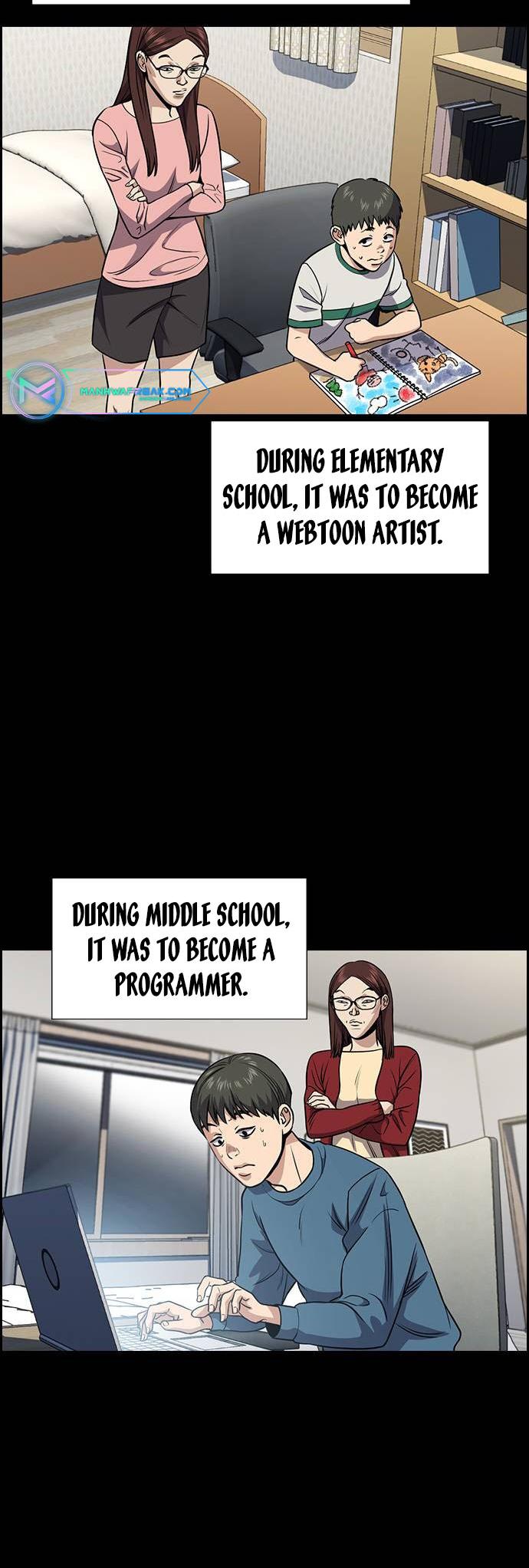 Get Schooled Chap 126 - Next Chap 127