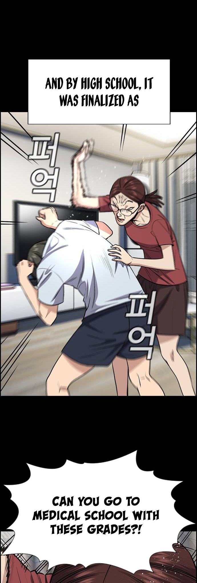 Get Schooled Chap 126 - Next Chap 127