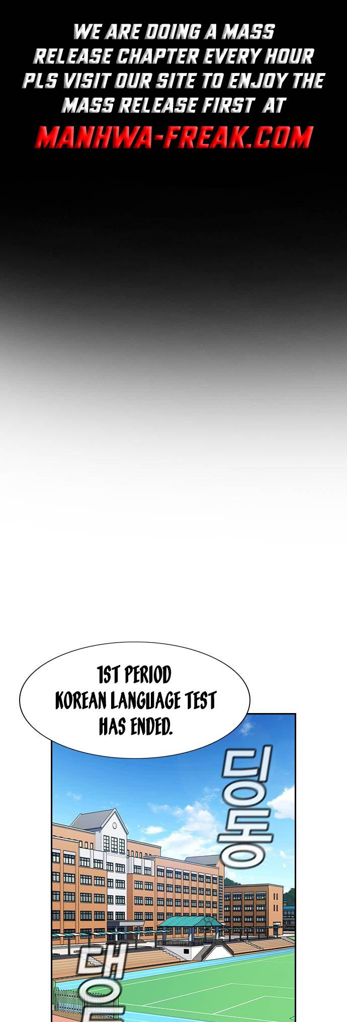 Get Schooled Chap 126 - Next Chap 127