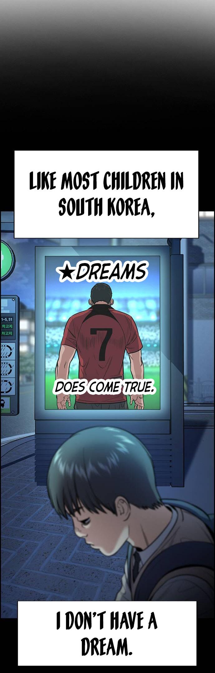 Get Schooled Chap 126 - Next Chap 127