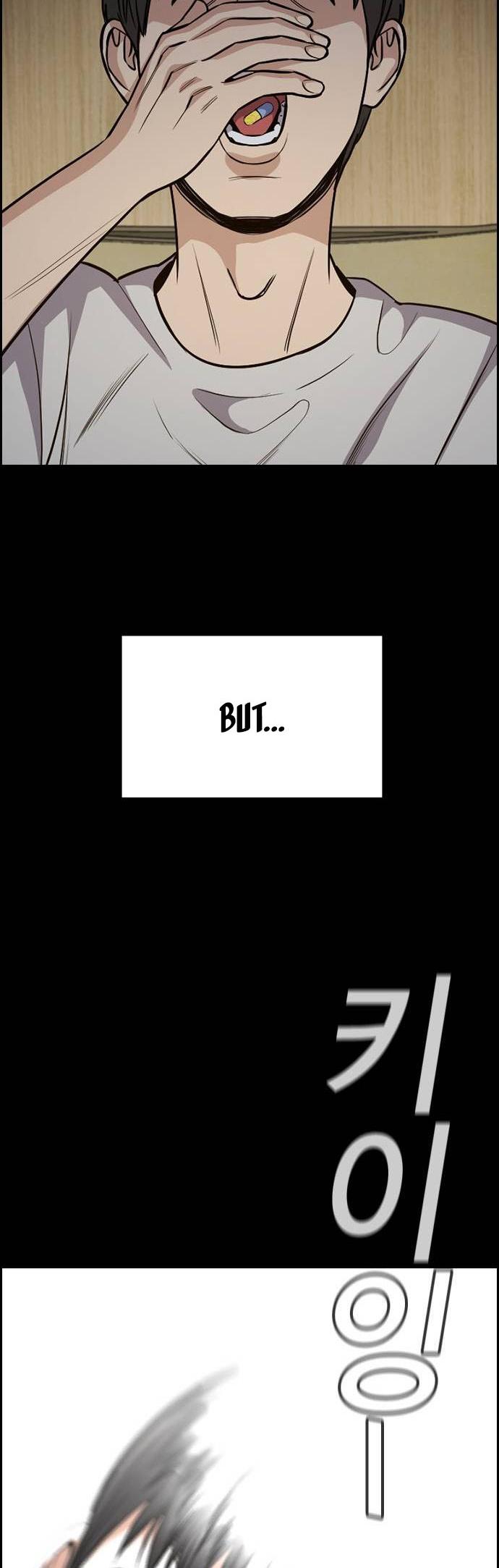 Get Schooled Chap 126 - Next Chap 127