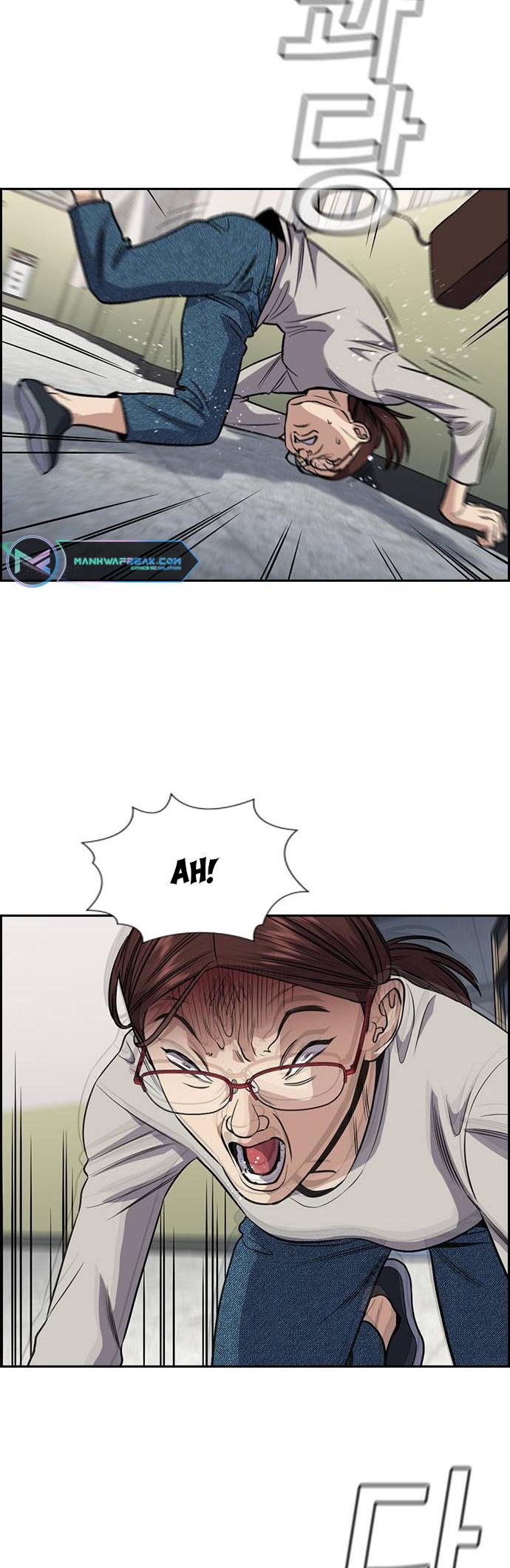 Get Schooled Chap 126 - Next Chap 127