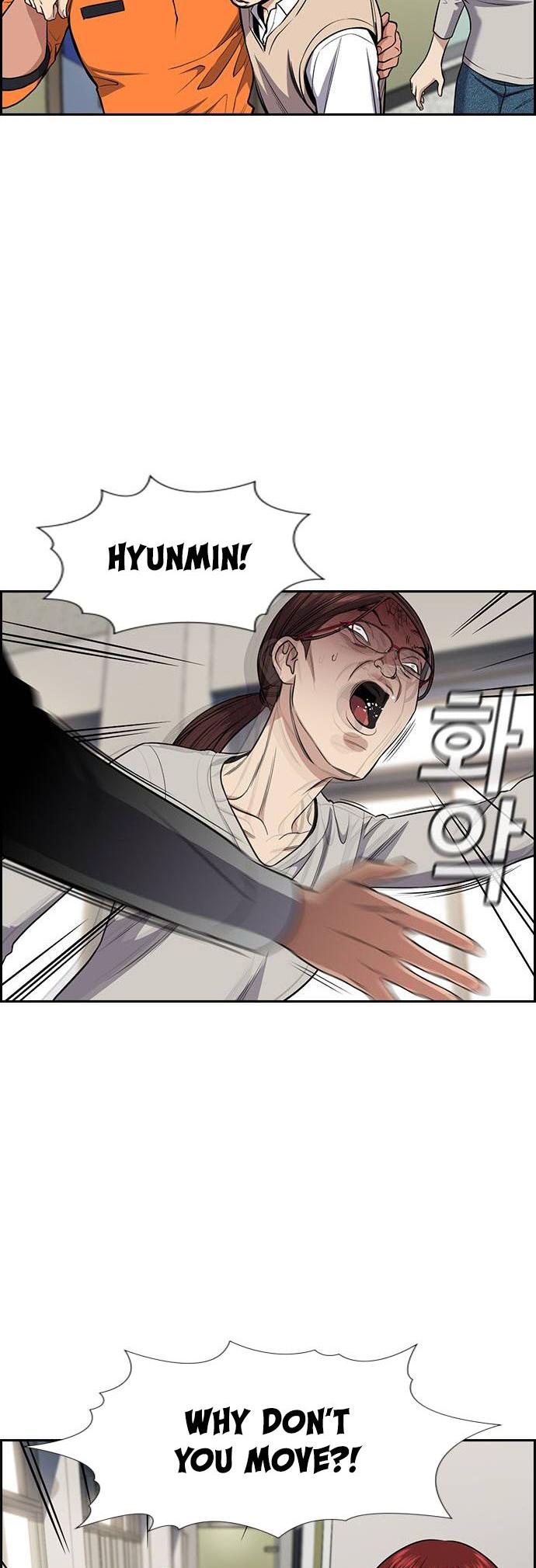 Get Schooled Chap 126 - Next Chap 127