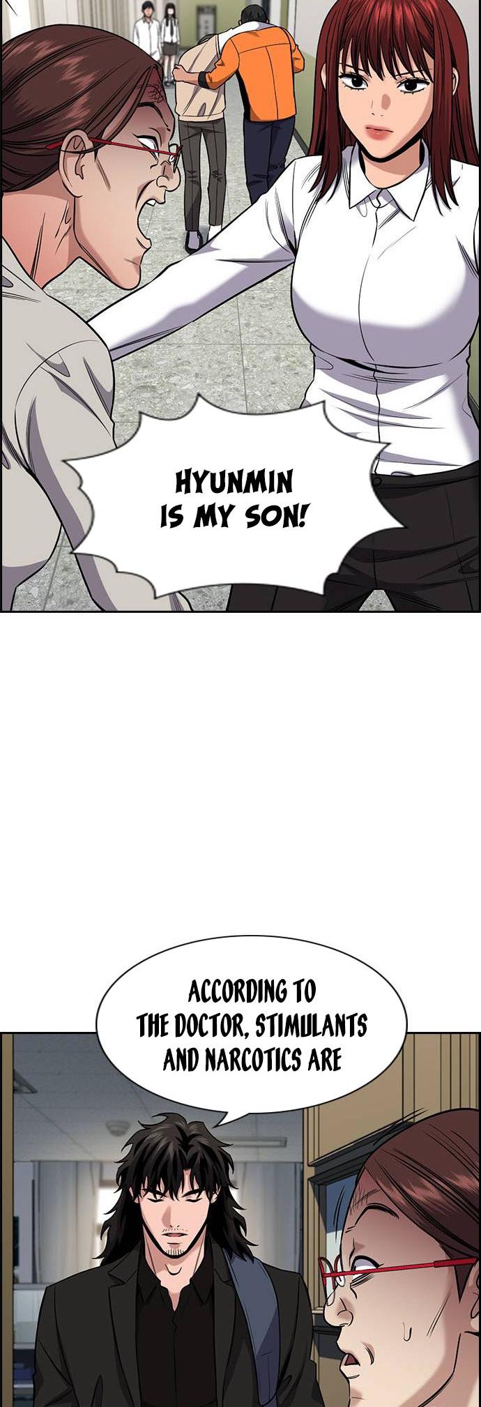 Get Schooled Chap 126 - Next Chap 127