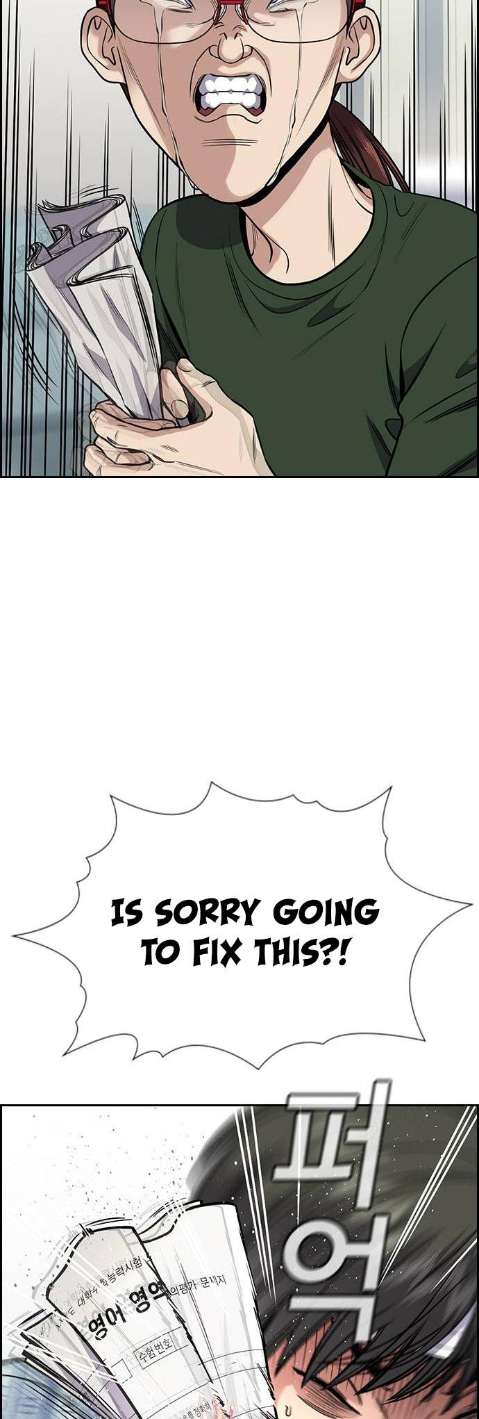 Get Schooled Chap 128 - Next Chap 129