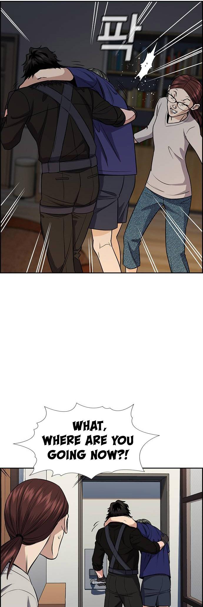 Get Schooled Chap 128 - Next Chap 129