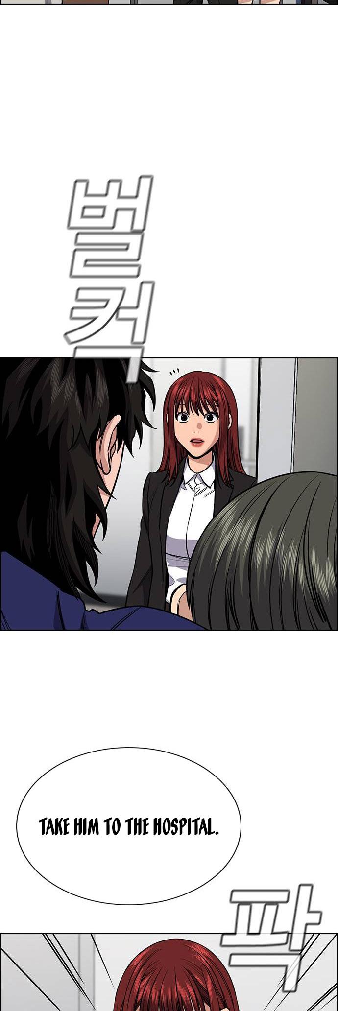 Get Schooled Chap 128 - Next Chap 129