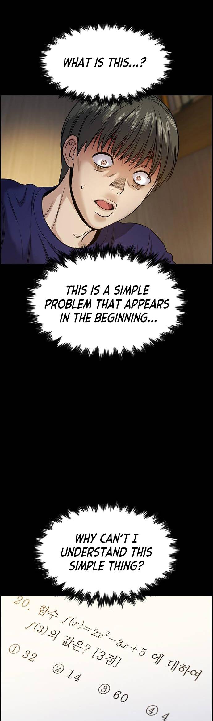 Get Schooled Chap 128 - Next Chap 129