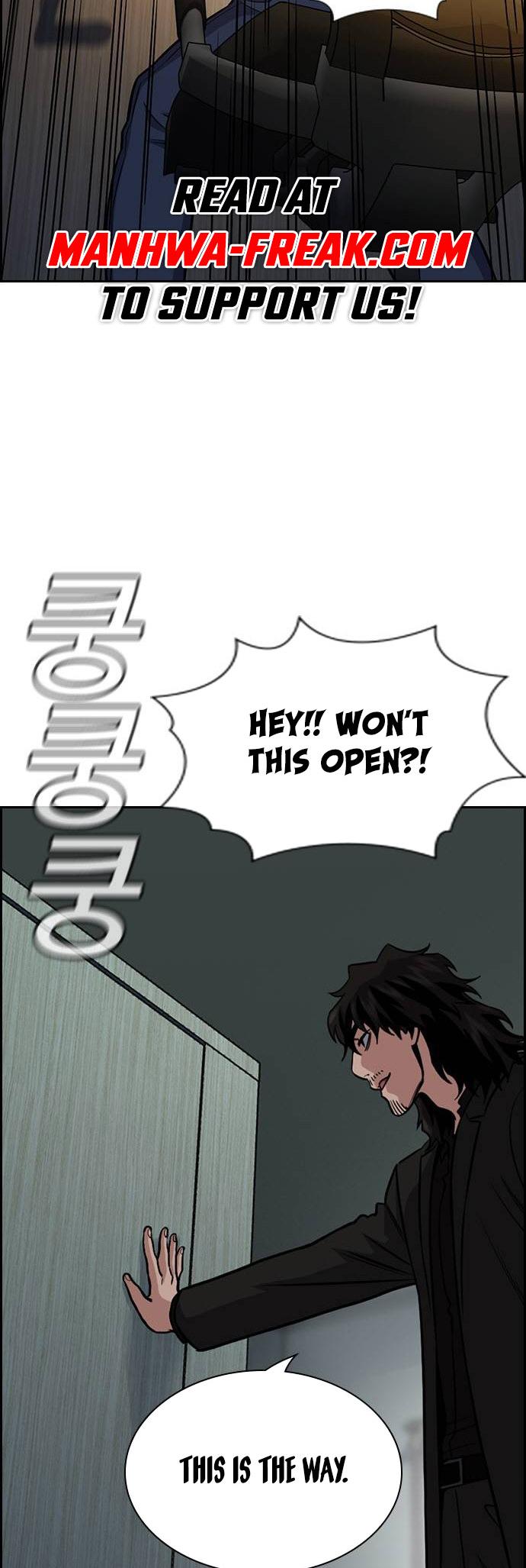 Get Schooled Chap 128 - Next Chap 129