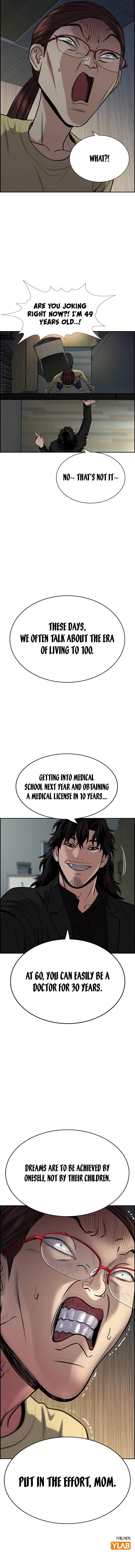 Get Schooled Chap 128 - Next Chap 129