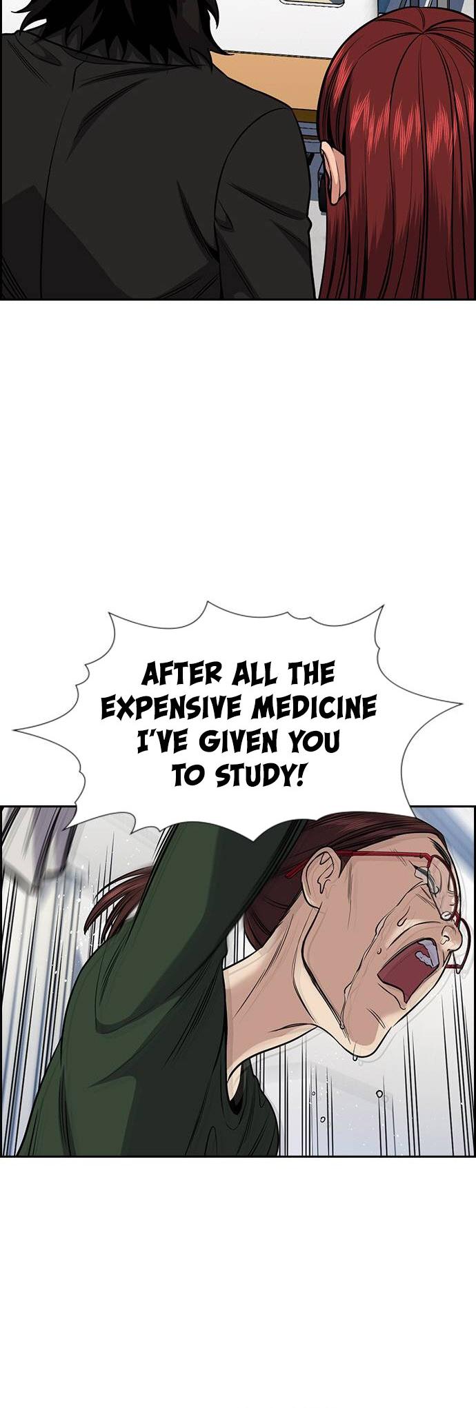 Get Schooled Chap 128 - Next Chap 129