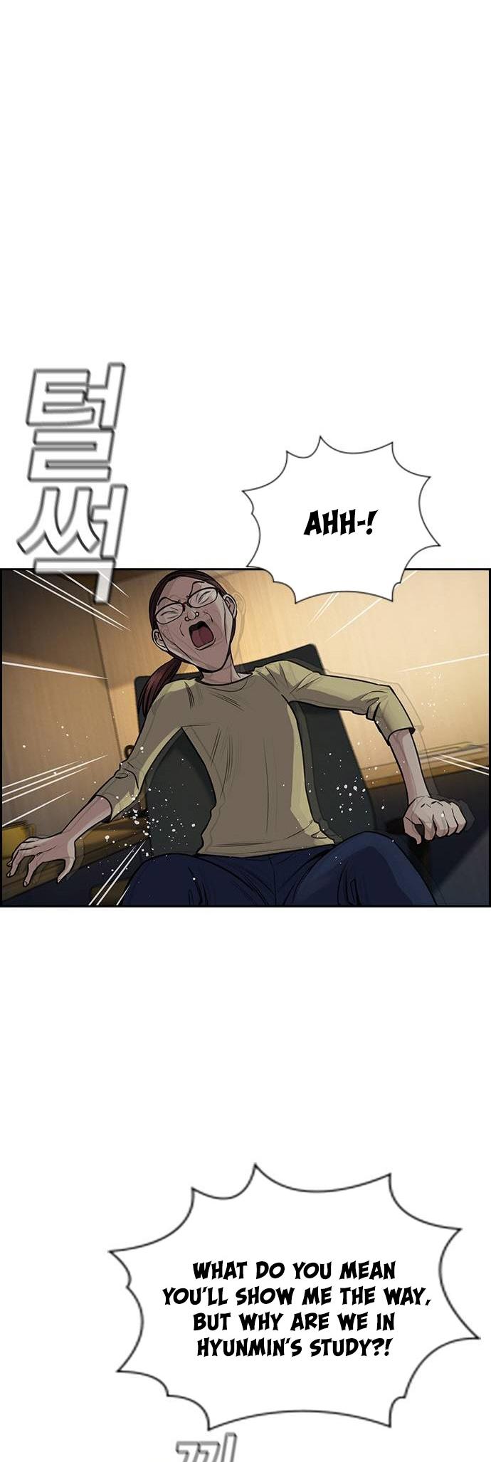 Get Schooled Chap 128 - Next Chap 129