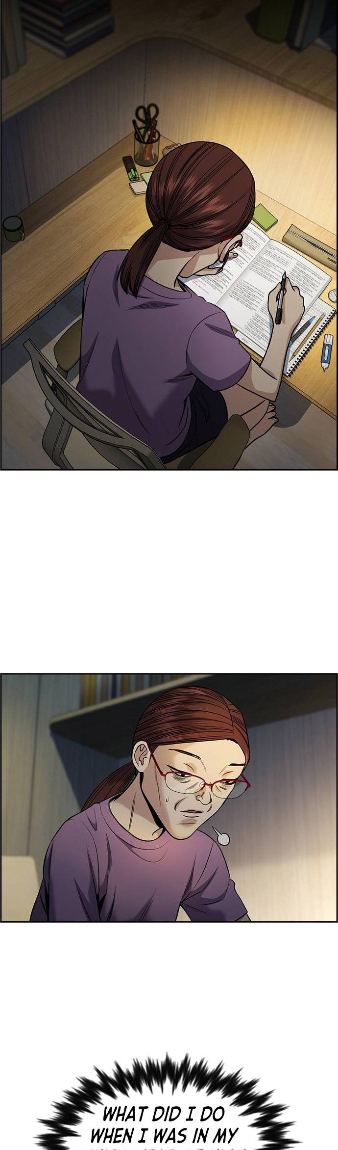 Get Schooled Chap 129 - Next Chap 130