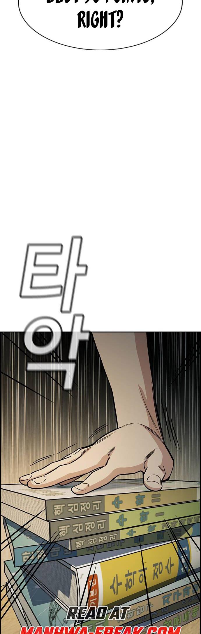 Get Schooled Chap 129 - Next Chap 130