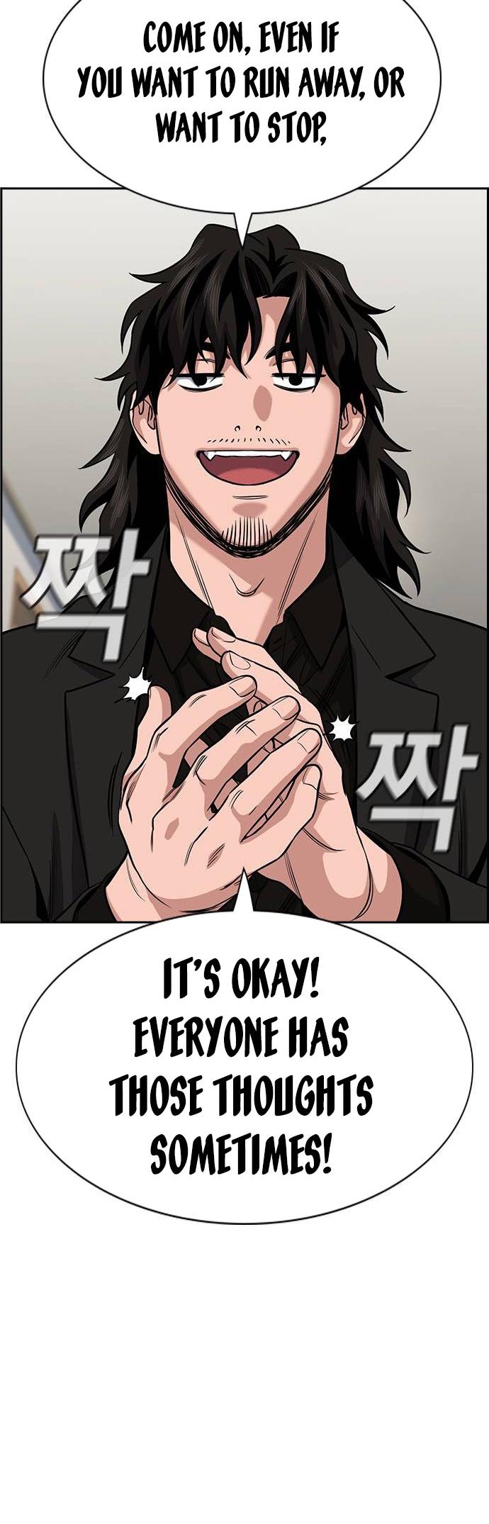 Get Schooled Chap 129 - Next Chap 130