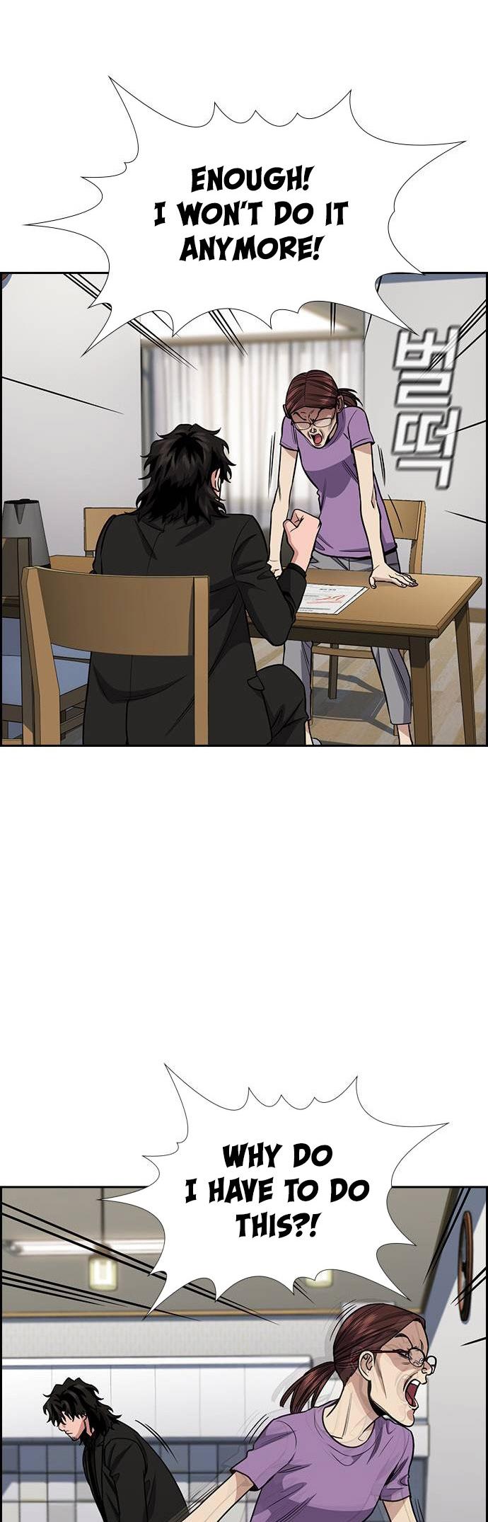 Get Schooled Chap 129 - Next Chap 130