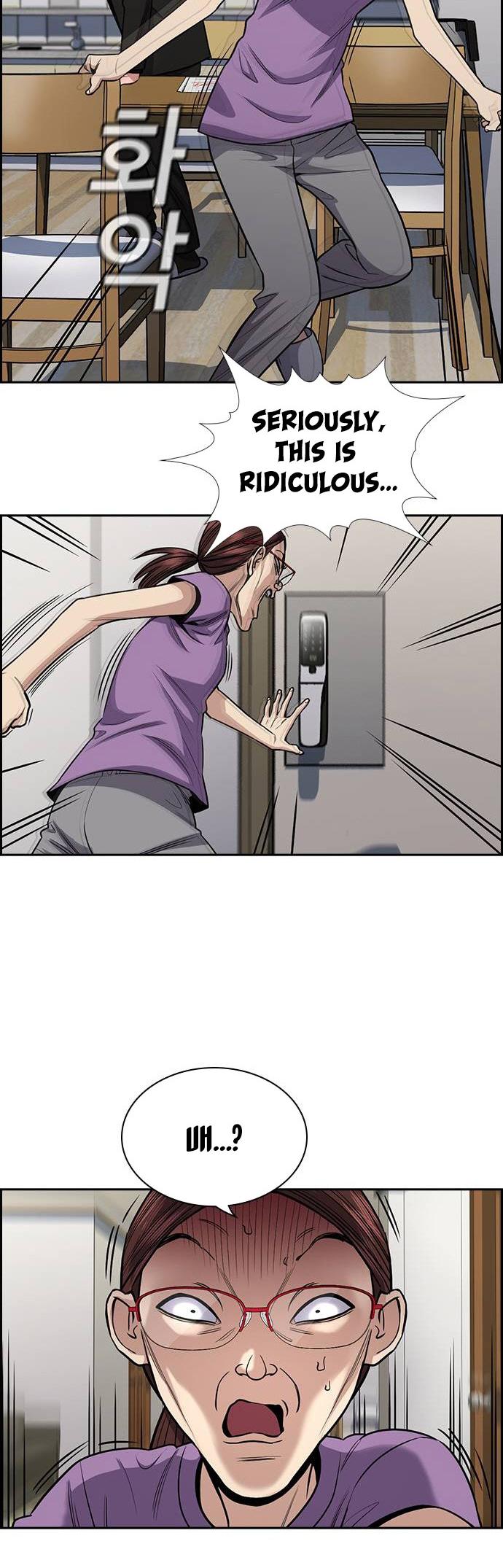 Get Schooled Chap 129 - Next Chap 130