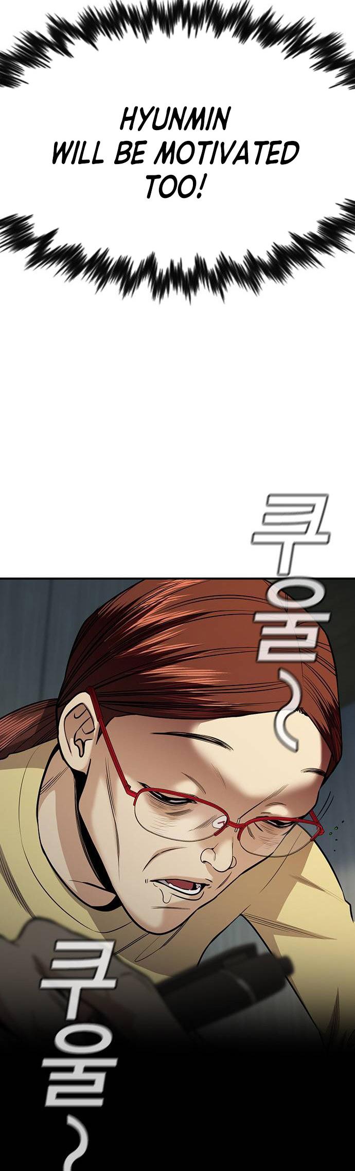 Get Schooled Chap 129 - Next Chap 130
