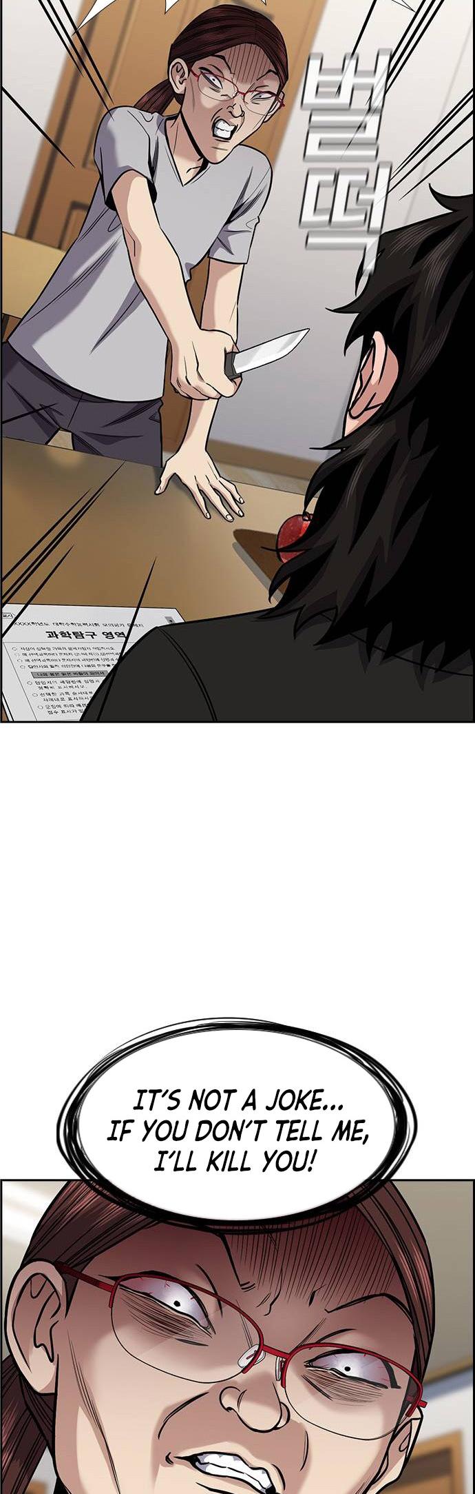 Get Schooled Chap 129 - Next Chap 130