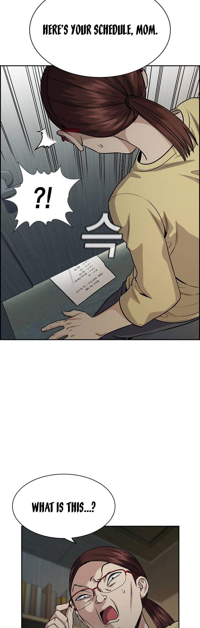 Get Schooled Chap 129 - Next Chap 130