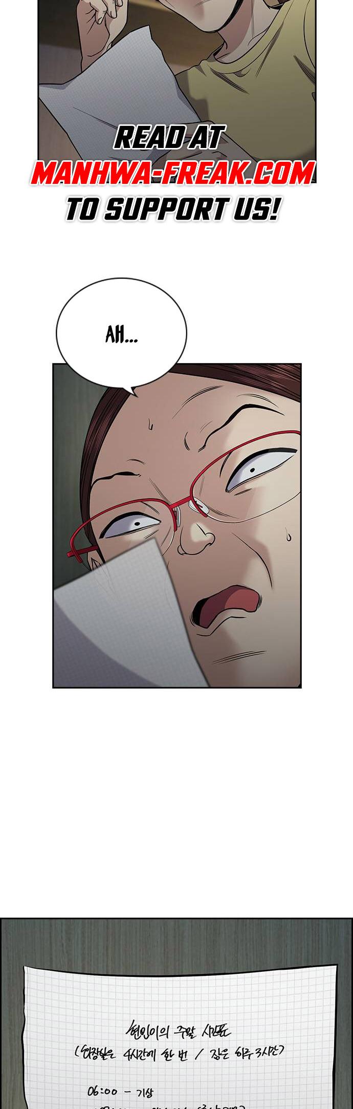 Get Schooled Chap 129 - Next Chap 130