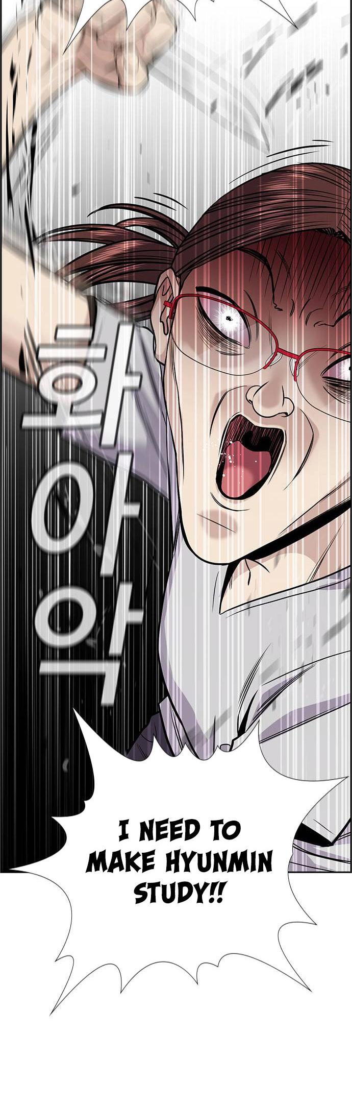 Get Schooled Chap 129 - Next Chap 130