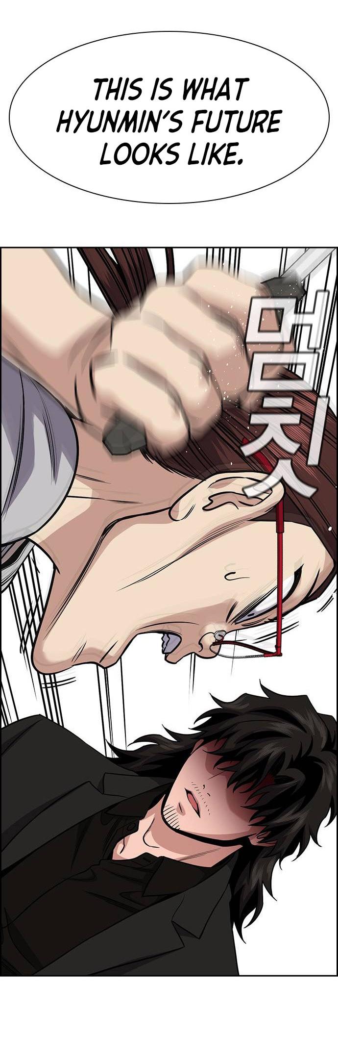 Get Schooled Chap 129 - Next Chap 130