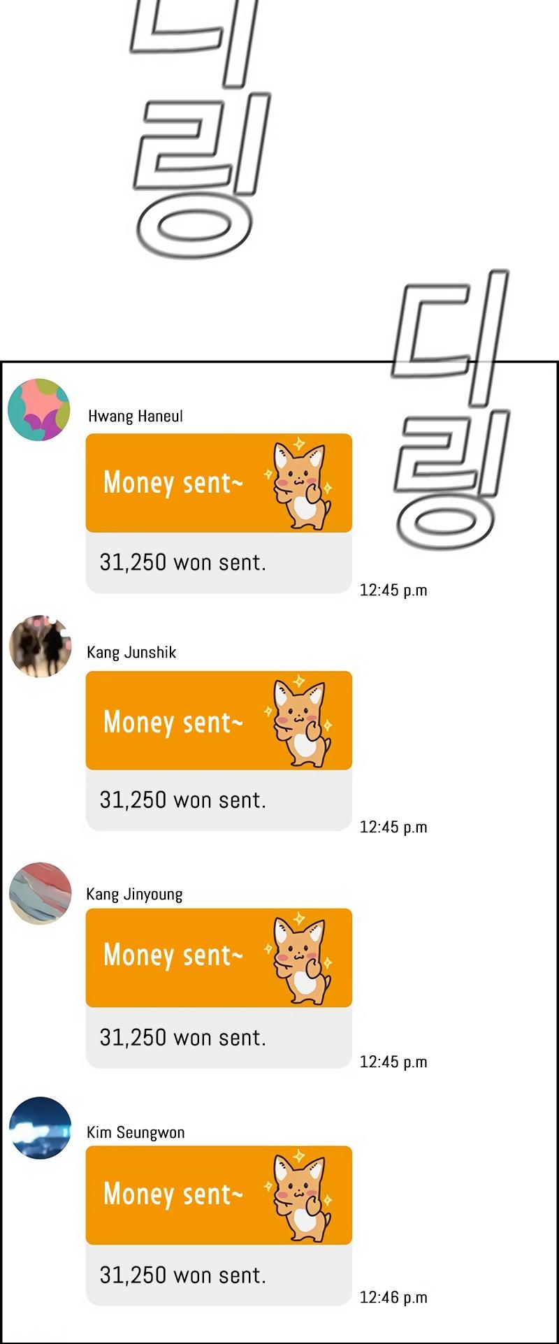 Get Schooled Chap 120 - Next Chap 121