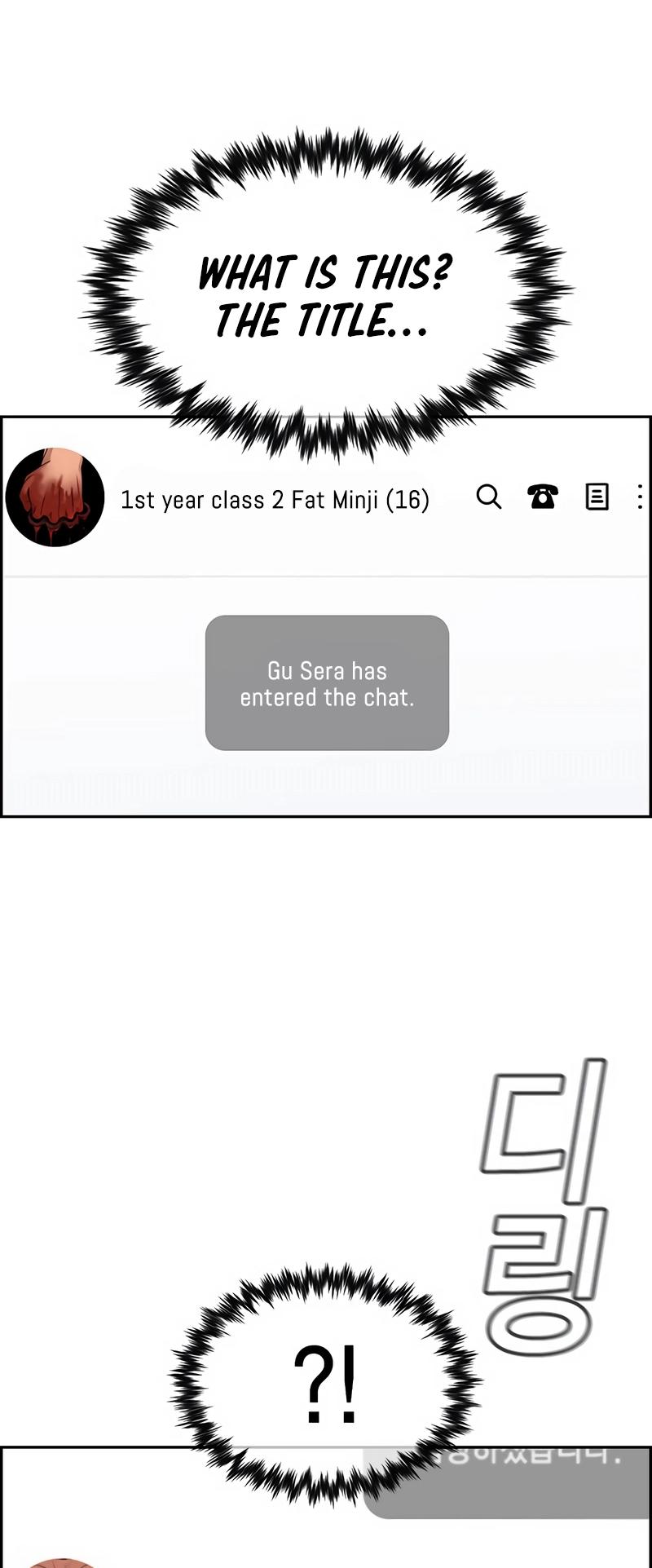 Get Schooled Chap 120 - Next Chap 121