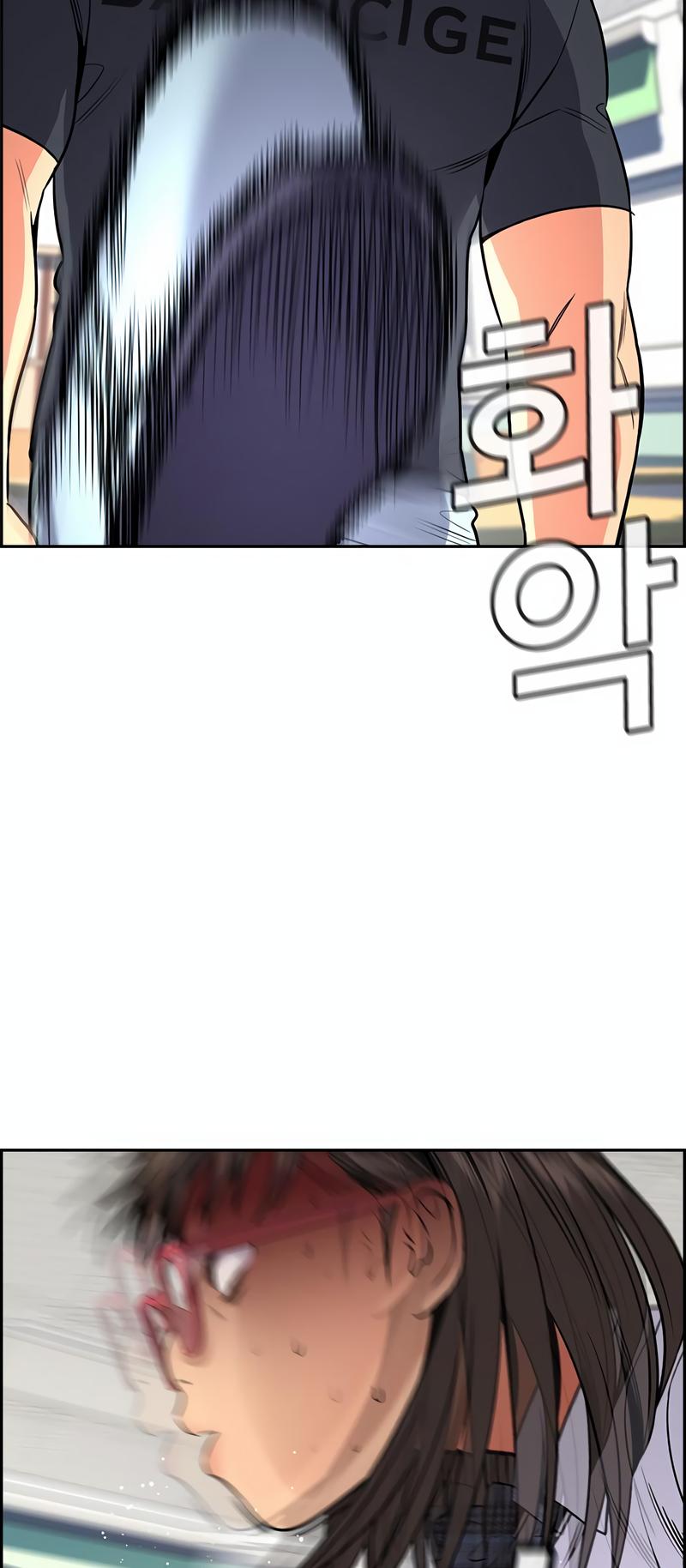 Get Schooled Chap 120 - Next Chap 121