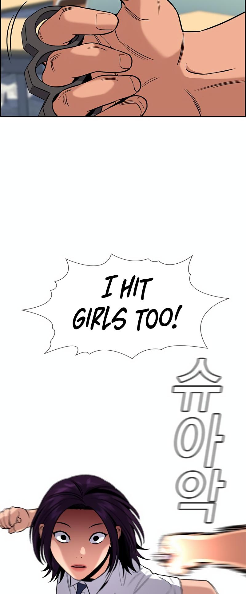 Get Schooled Chap 120 - Next Chap 121