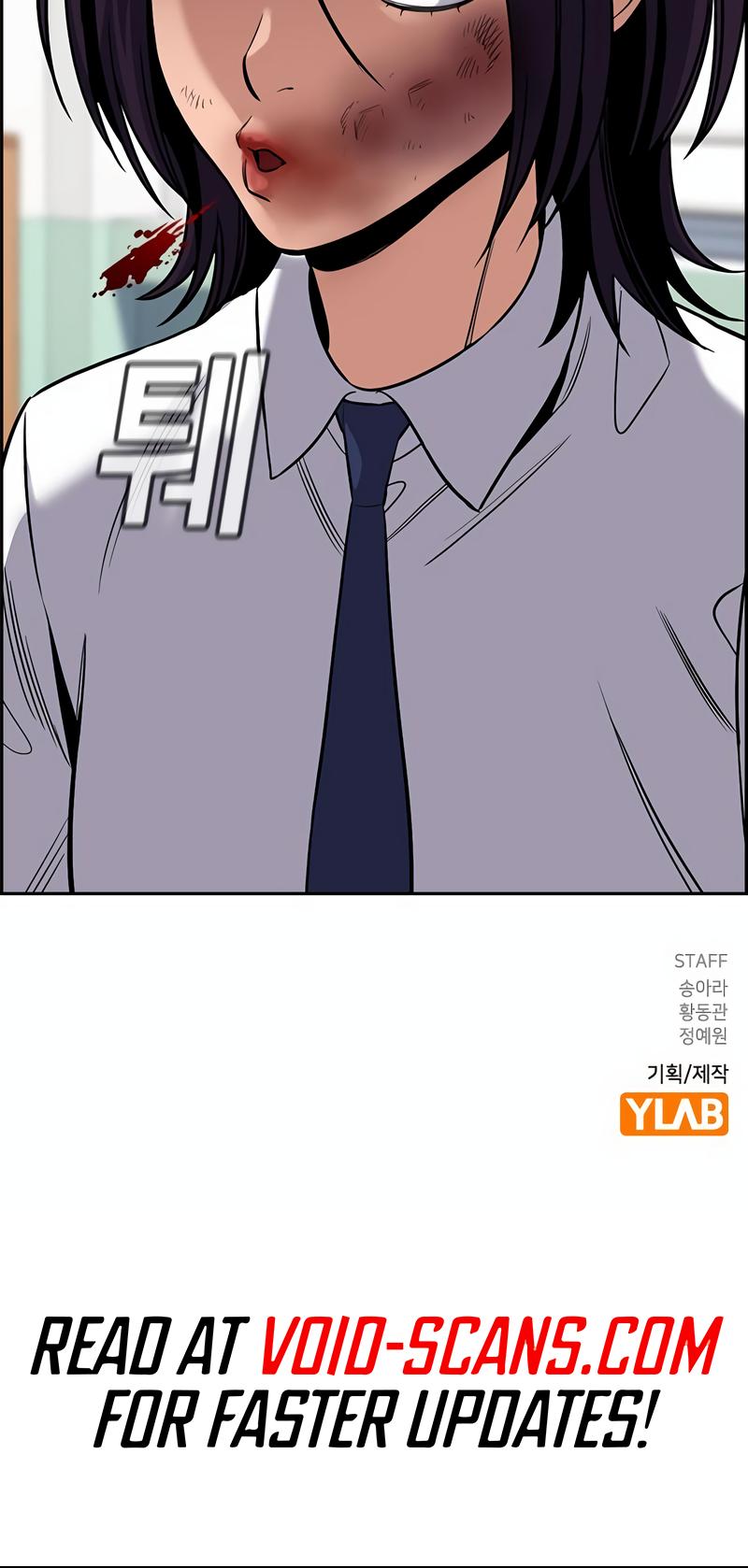 Get Schooled Chap 120 - Next Chap 121