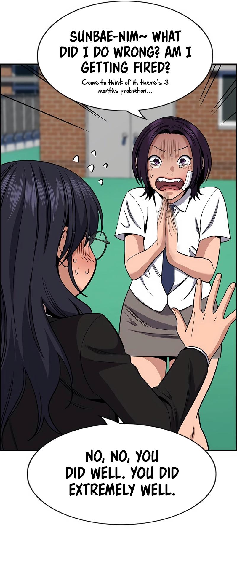 Get Schooled Chap 121 - Next Chap 122