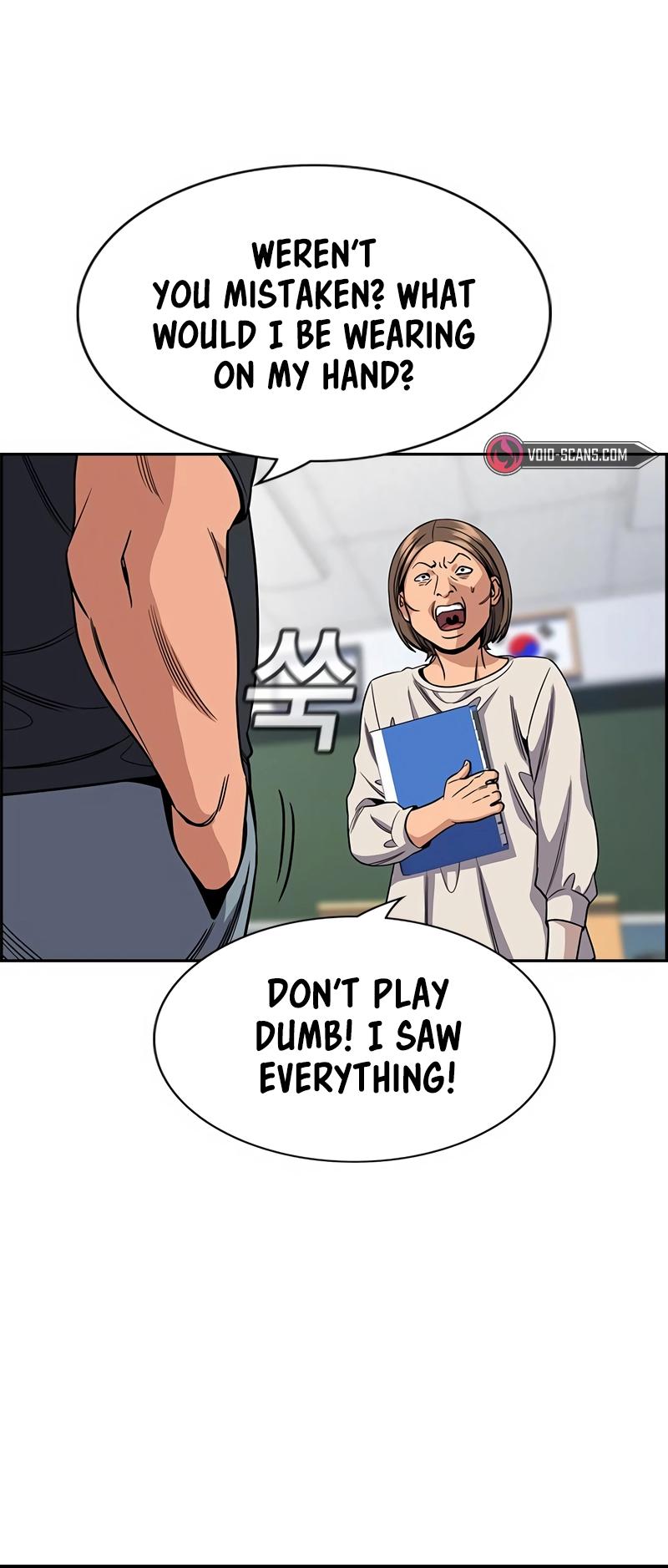 Get Schooled Chap 121 - Next Chap 122