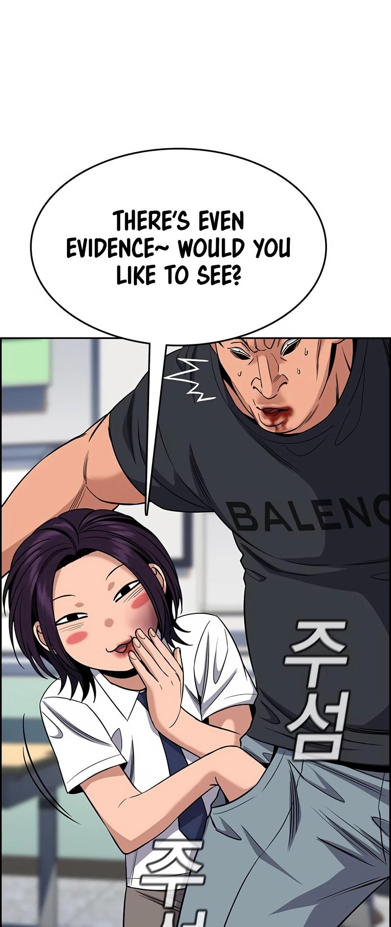 Get Schooled Chap 121 - Next Chap 122