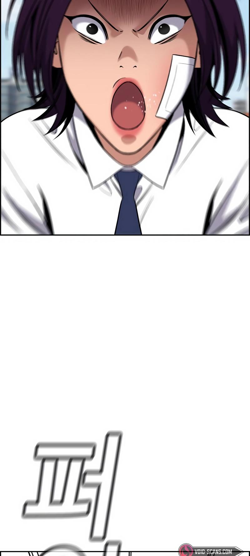 Get Schooled Chap 121 - Next Chap 122