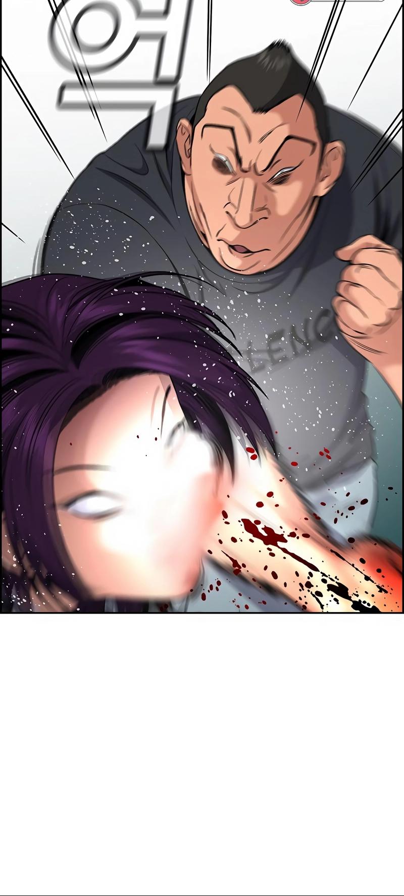 Get Schooled Chap 121 - Next Chap 122