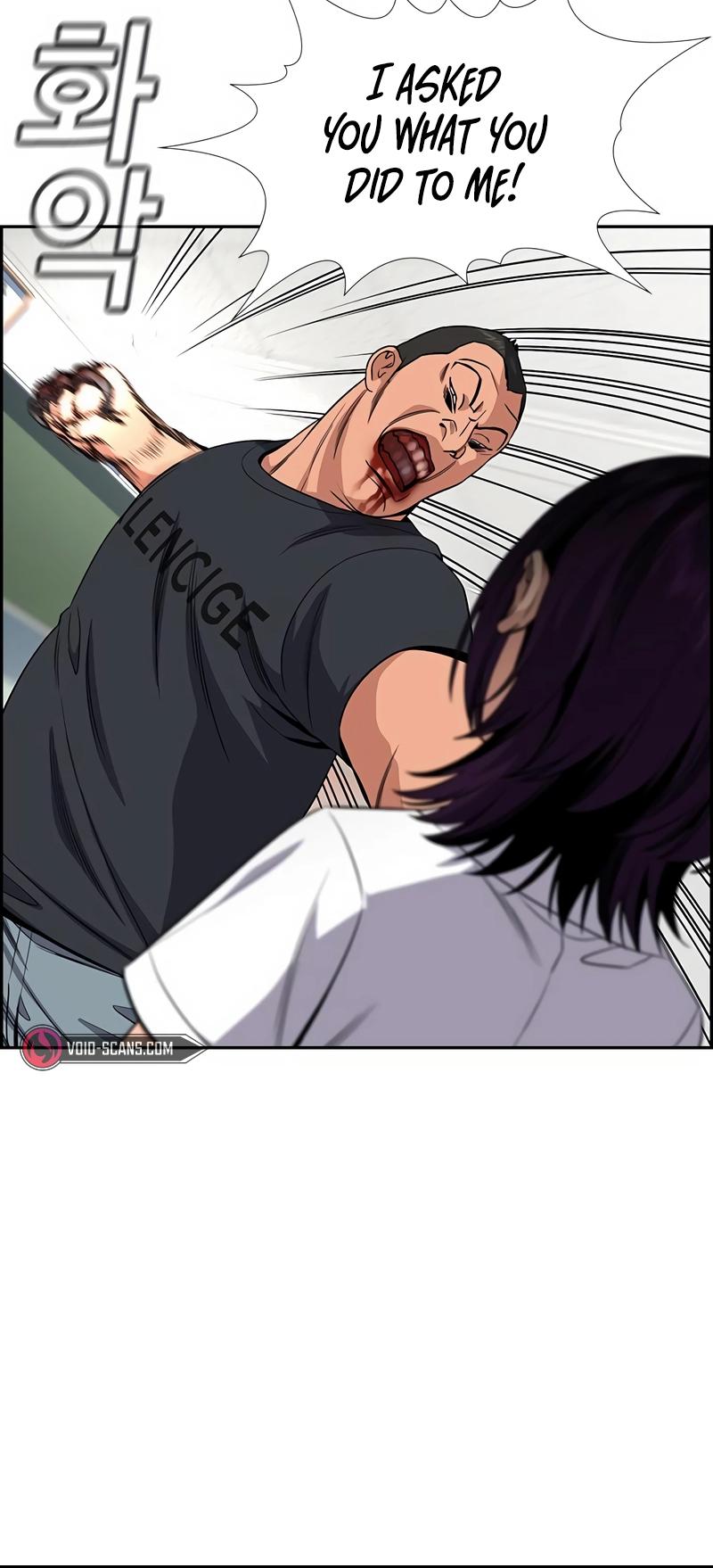 Get Schooled Chap 121 - Next Chap 122