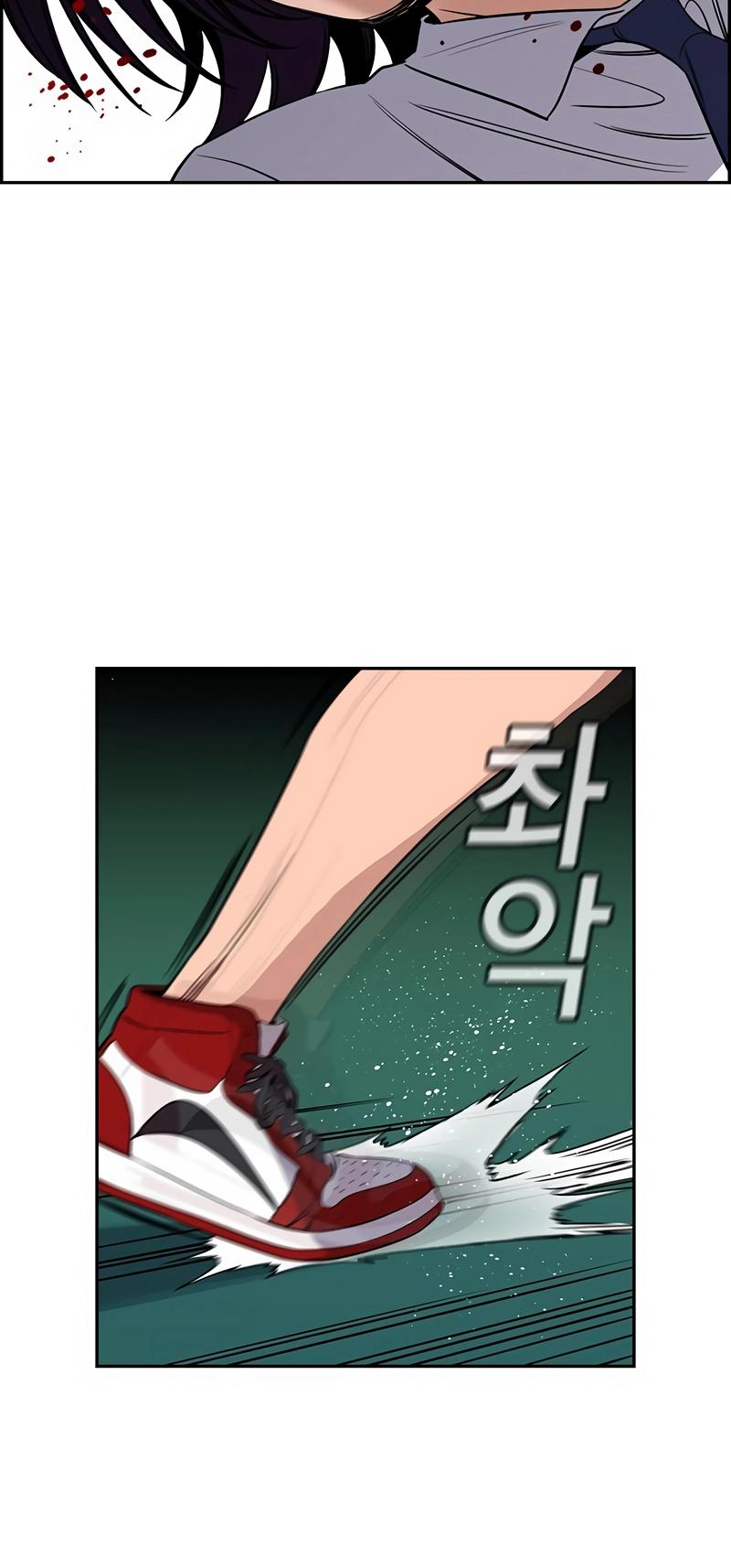 Get Schooled Chap 121 - Next Chap 122