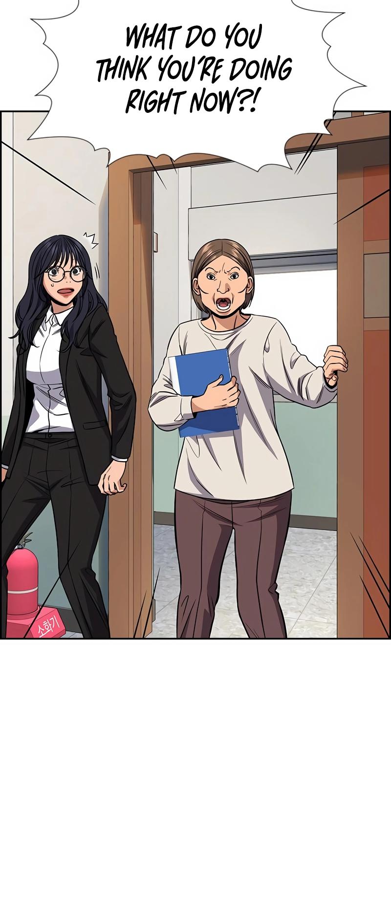Get Schooled Chap 121 - Next Chap 122
